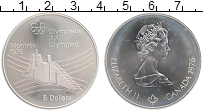 Продать Монеты Канада 5 долларов 1976 Серебро