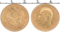 Продать Монеты  10 рублей 1900 Золото