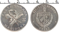 Продать Монеты Куба 1 песо 1980 Медно-никель