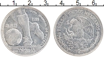 Продать Монеты Мексика 50 песо 1985 Серебро