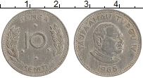 Продать Монеты Тонга 10 сенити 1968 Медно-никель