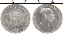 Продать Монеты Австрия 1 крона 1908 Серебро