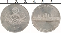 Продать Монеты Венгрия 25 форинтов 1956 Серебро