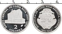 Продать Монеты Коста-Рика 2 колона 1970 Серебро