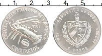 Продать Монеты Куба 5 песо 1983 Серебро