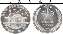 Продать Монеты Южная Корея 10000 вон 1983 Серебро