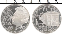 Продать Монеты Австрия 500 шиллингов 1991 Серебро