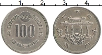 Продать Монеты Япония 100 йен 1975 Медно-никель