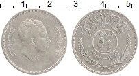 Продать Монеты Ирак 50 филс 1955 Серебро