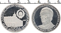 Продать Монеты Югославия 1000 динар 1980 Серебро