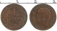 Продать Монеты Греция 1 лепта 1878 Медь