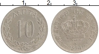 Продать Монеты Греция 10 лепт 1894 Медно-никель