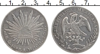 Продать Монеты Мексика 8 реалов 1896 Серебро