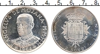 Продать Монеты Мальтийский орден 2 скуди 1964 Серебро
