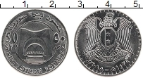 Продать Монеты Сирия 50 фунтов 2018 Медно-никель