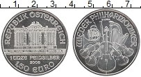 Продать Монеты Австрия 1 1/2 евро 2008 Серебро