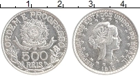 Продать Монеты Бразилия 500 рейс 1913 Серебро