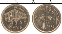 Продать Монеты Испания 5 песет 1995 Медно-никель