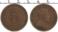 Продать Монеты Стрейтс-Сеттльмент 1 цент 1890 Медь