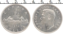 Продать Монеты Канада 1 доллар 1952 Серебро