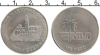 Продать Монеты Куба 1 песо 1981 Медно-никель