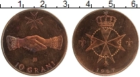 Продать Монеты Мальтийский орден 10 грани 1967 Бронза
