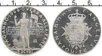 Продать Монеты Мальтийский орден 3 скуди 1968 Серебро