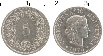 Продать Монеты Швейцария 5 рапп 1974 Медно-никель
