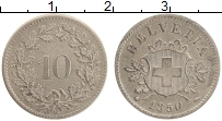 Продать Монеты Швейцария 10 рапп 1850 