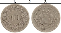 Продать Монеты Швейцария 10 рапп 1850 