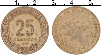 Продать Монеты Экваториальные Африканские территории 25 франков 1985 Латунь