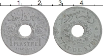 Продать Монеты Сирия 1 пиастр 1940 Цинк