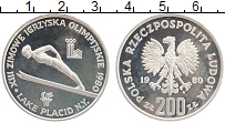 Продать Монеты Польша 200 злотых 1980 Серебро