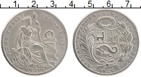 Продать Монеты Перу 1 соль 1926 Серебро