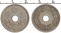 Продать Монеты Япония 10 сен 1923 Медно-никель