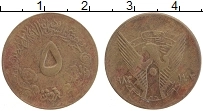 Продать Монеты Судан 5 кирш 1983 Латунь
