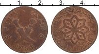 Продать Монеты Саудовская Аравия 5 филс 1964 Медь