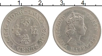 Продать Монеты Гонконг 50 центов 1973 Медно-никель