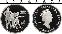 Продать Монеты Канада 15 долларов 1992 Серебро
