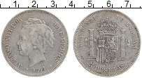 Продать Монеты Испания 5 песет 1893 Серебро