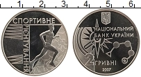 Продать Монеты Украина 2 гривны 2007 Медно-никель