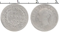 Продать Монеты Британская Индия 2 анны 1841 Серебро