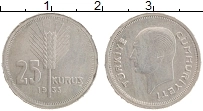 Продать Монеты Турция 25 куруш 1936 Медно-никель