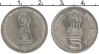 Продать Монеты Индия 5 рупий 2001 Медно-никель