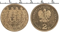 Продать Монеты Польша 2 злотых 2013 Латунь