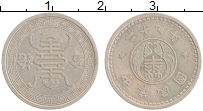 Продать Монеты Китай 10 фен 1940 Медно-никель