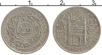 Продать Монеты Хайдарабад 2 анны 1362 Серебро