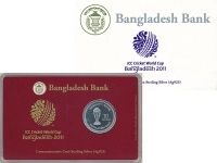 Продать Подарочные монеты Бангладеш 10 така 2011 Серебро
