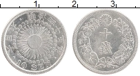 Продать Монеты Япония 10 сен 1912 Серебро