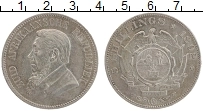 Продать Монеты ЮАР 5 шиллингов 1892 Серебро